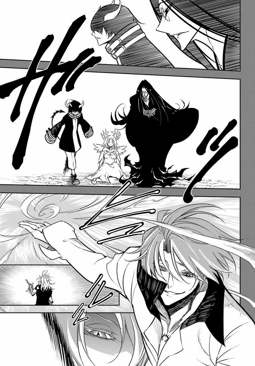 Ragna Crimson Chương 14 trang 7