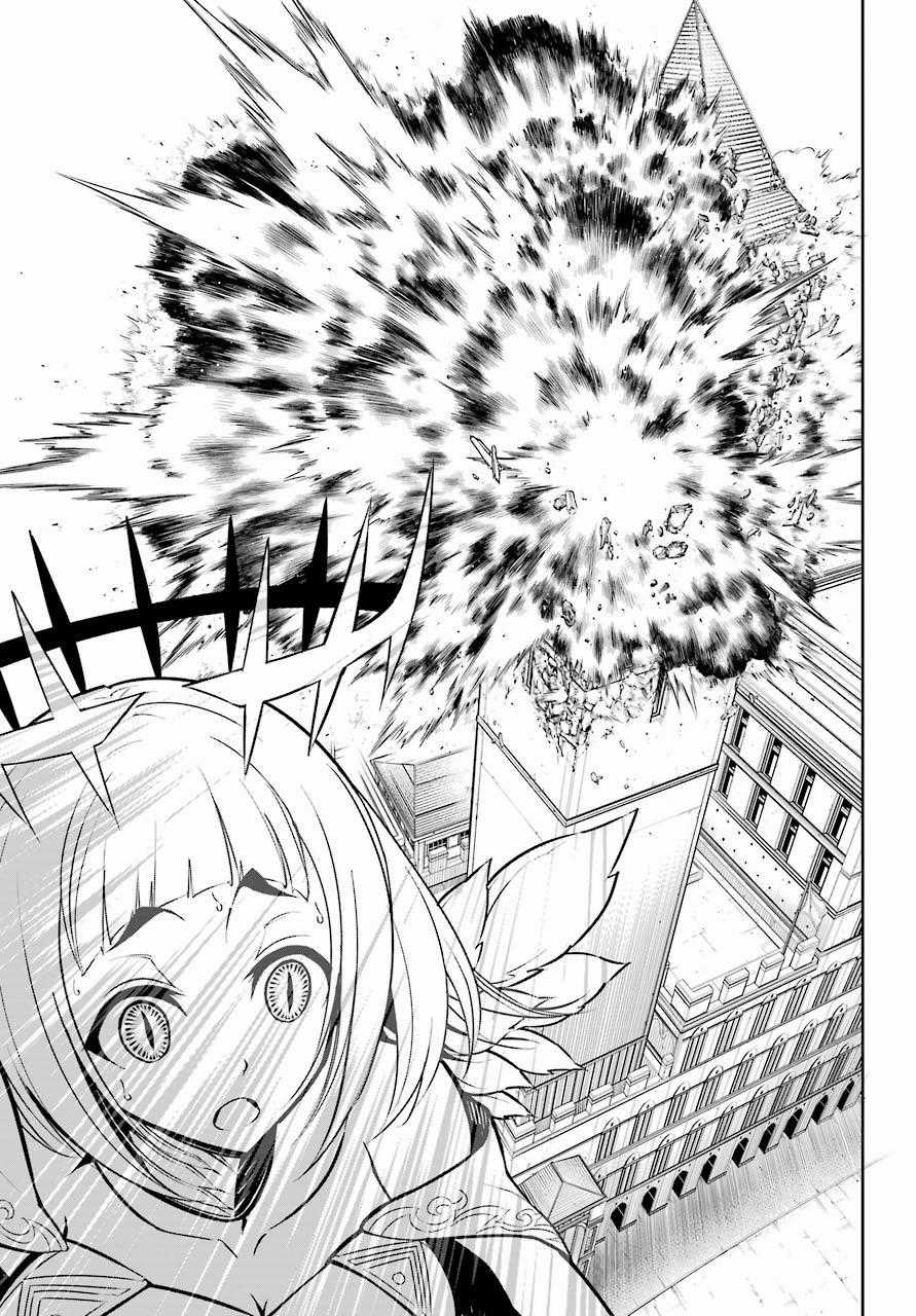 Ragna Crimson Chương 16 trang 14