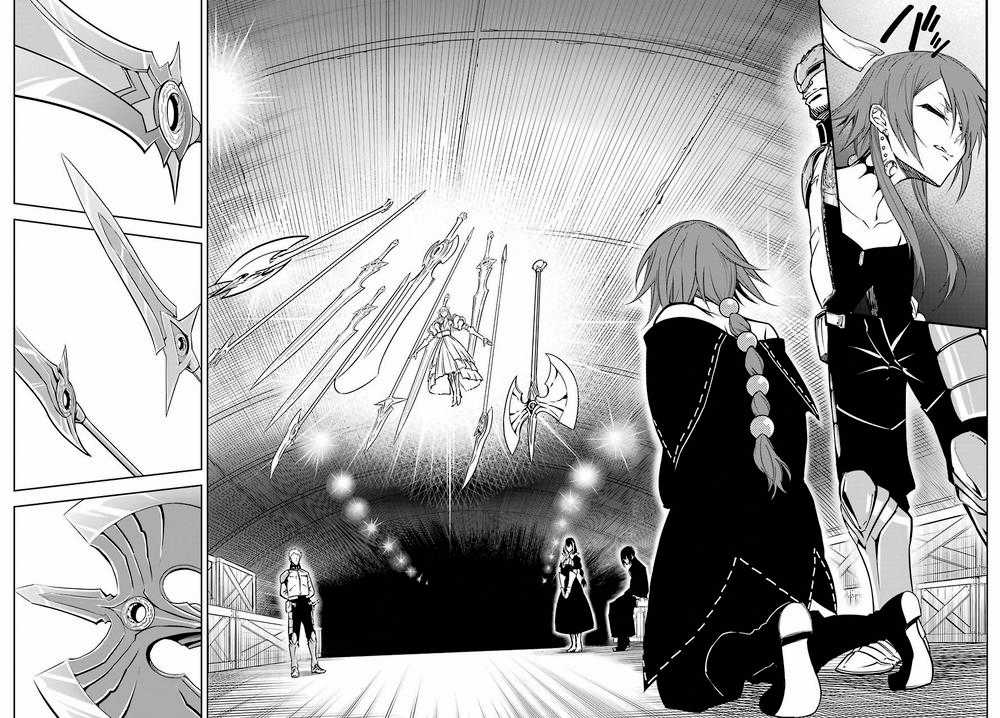 Ragna Crimson Chương 17 trang 14