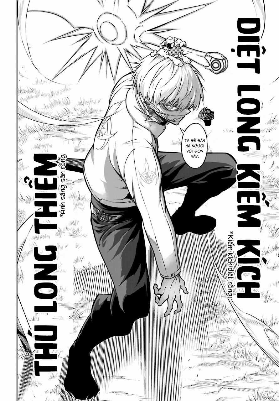 Ragna Crimson Chương 25 trang 14