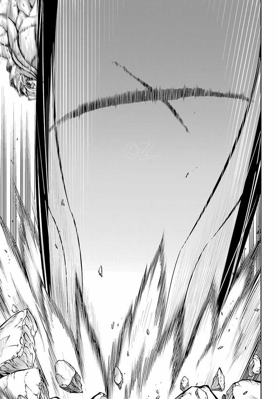 Ragna Crimson Chương 25 trang 7