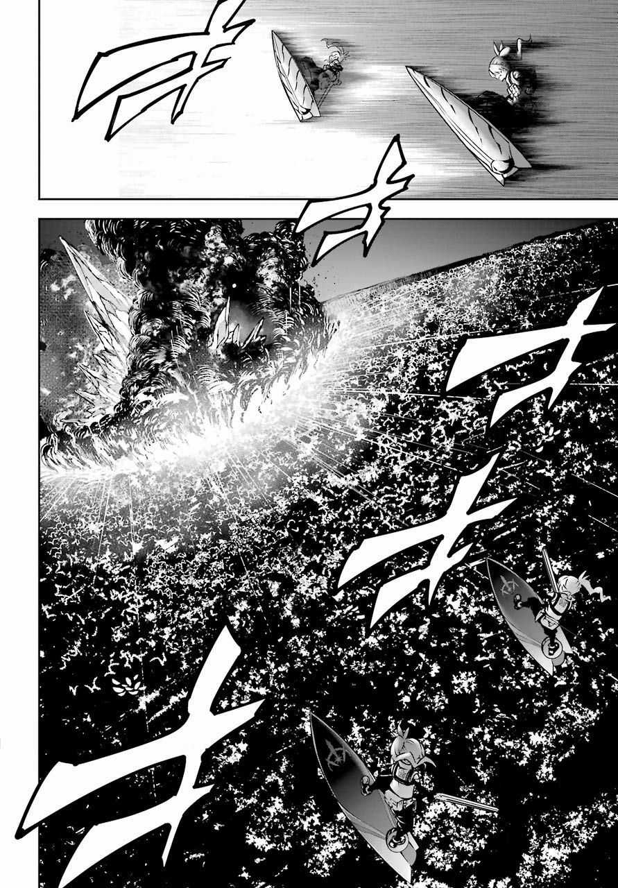 Ragna Crimson Chương 26 trang 14