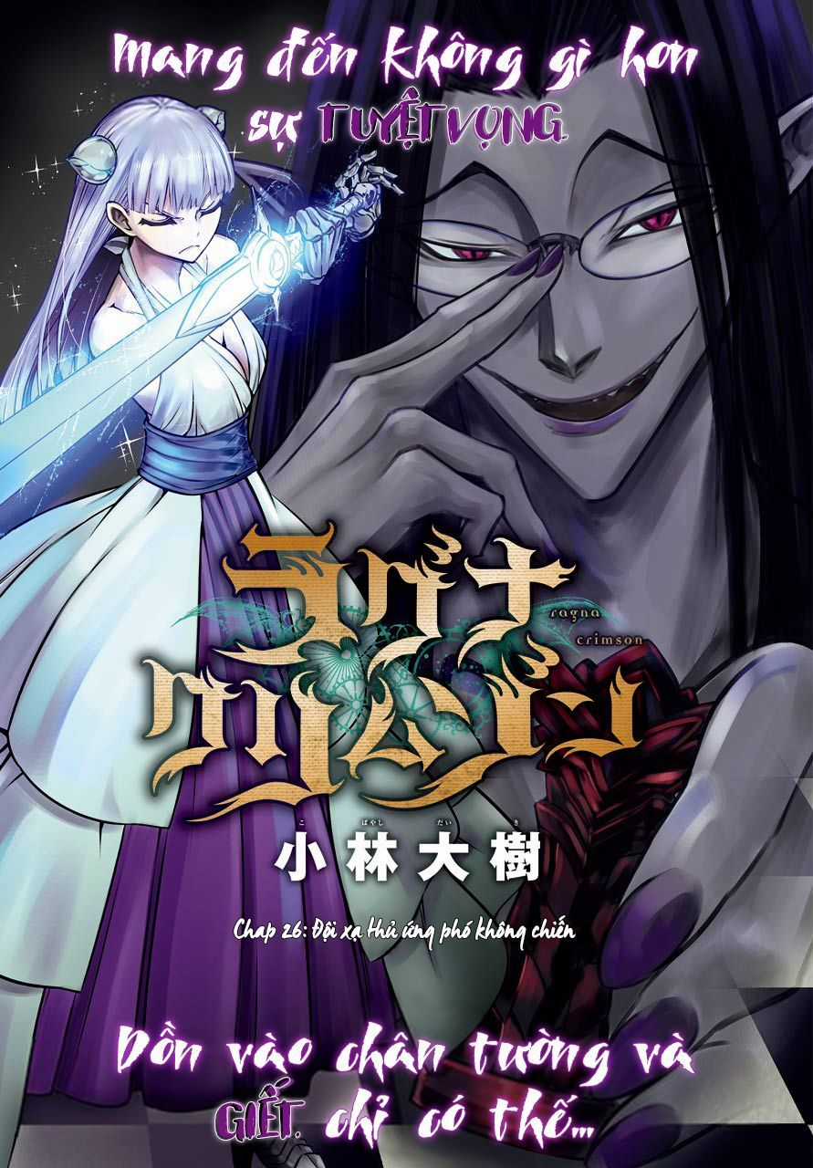 Ragna Crimson Chương 26 trang 2