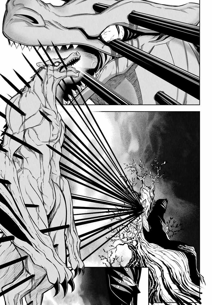 Ragna Crimson Chương 28 trang 33