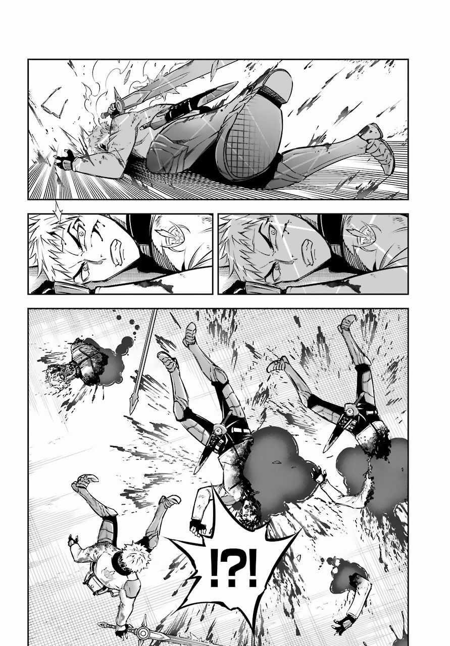 Ragna Crimson Chương 29 trang 30