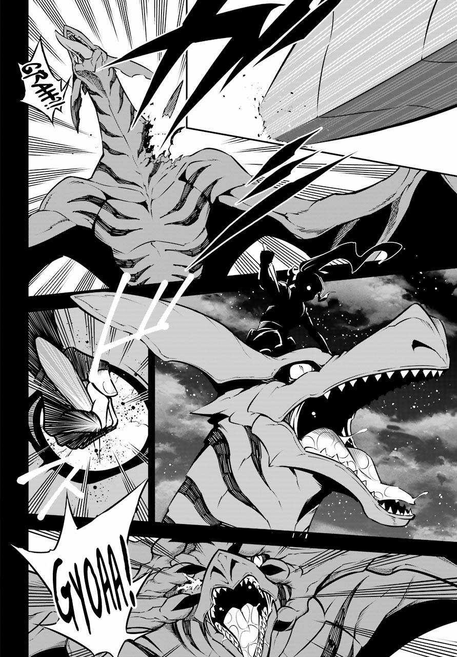 Ragna Crimson Chương 33 trang 30