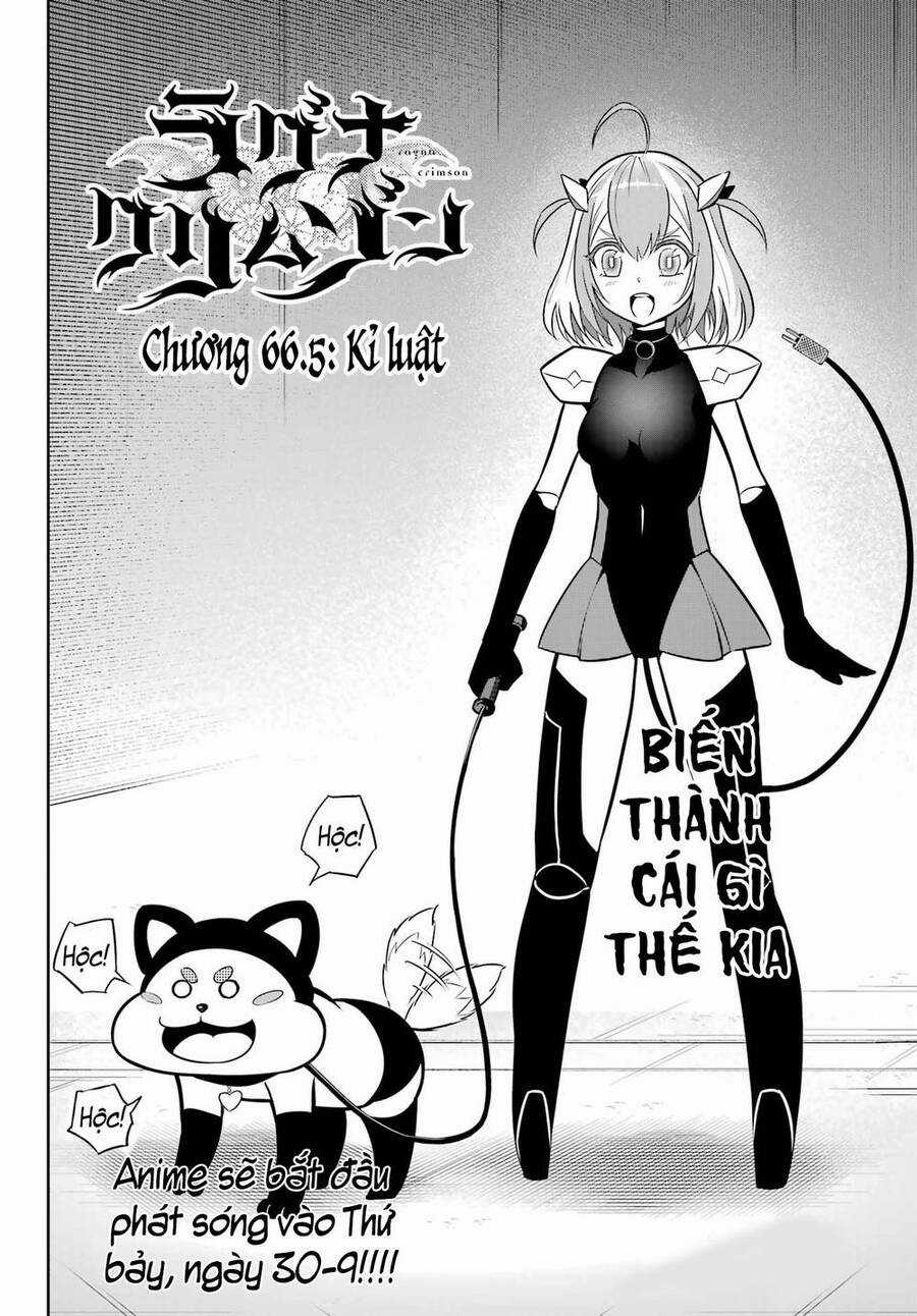 Ragna Crimson Chuong 66.5 trang 6