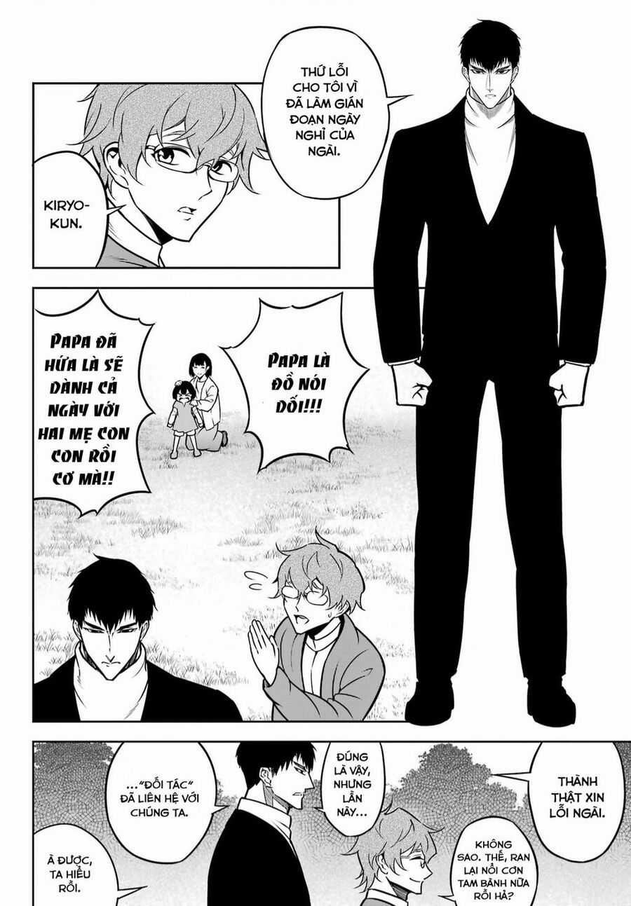 Ragna Crimson Chuong 66 trang 2