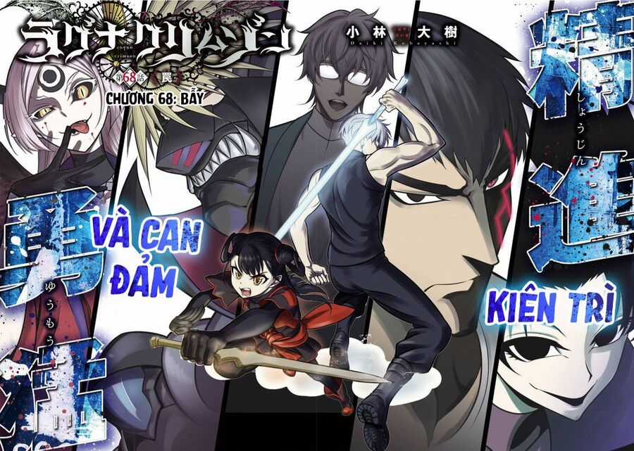 Ragna Crimson Chuong 68 trang 2