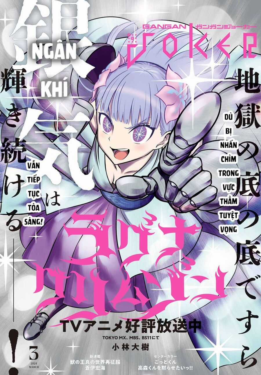 Ragna Crimson Chuong 72 trang 3