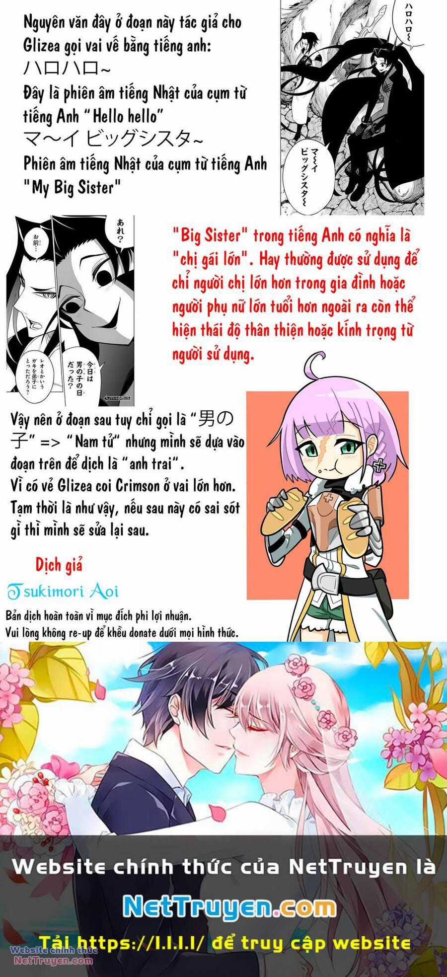 Ragna Crimson Chương 73 trang 30