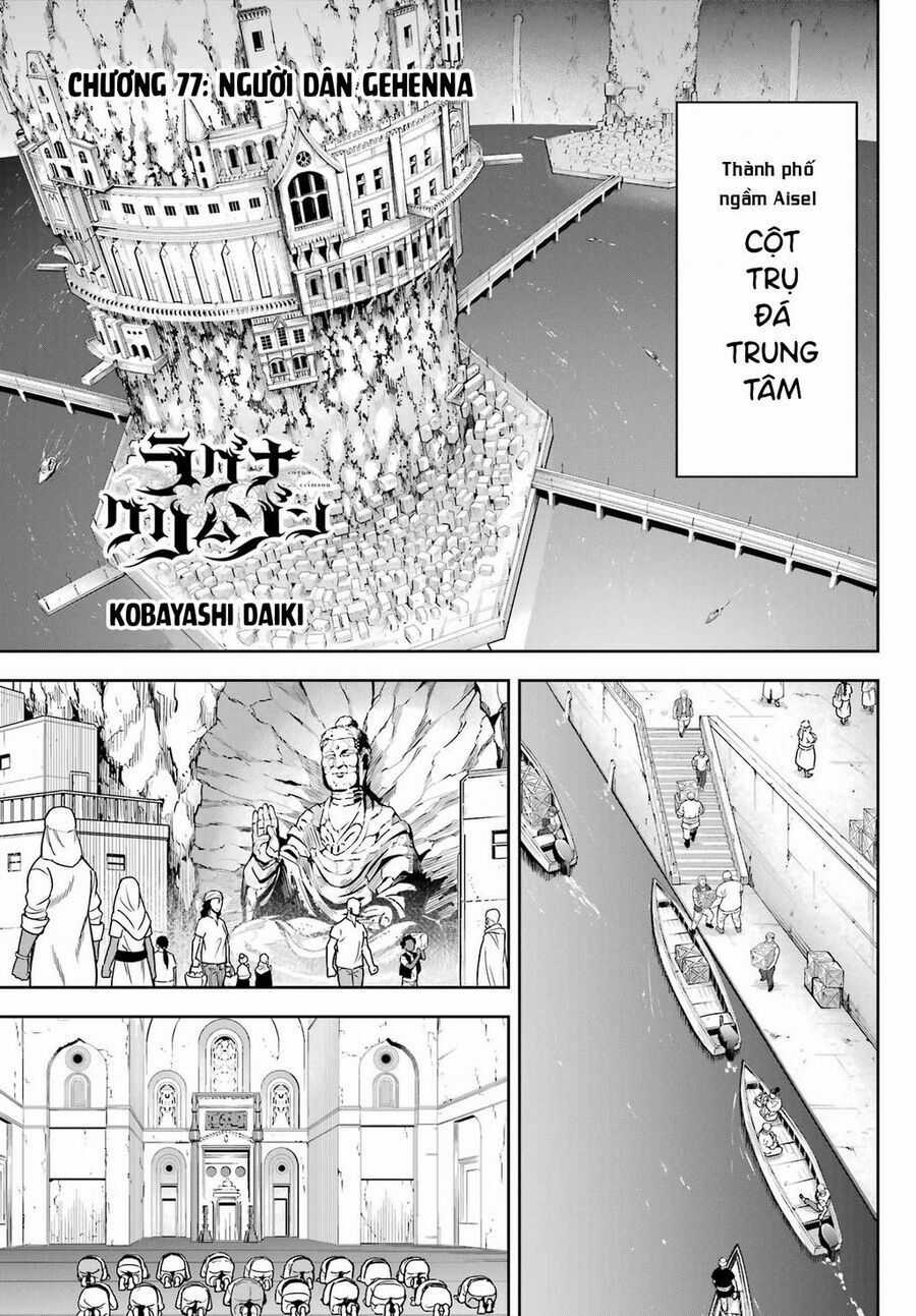 Ragna Crimson Chương 77 trang 2