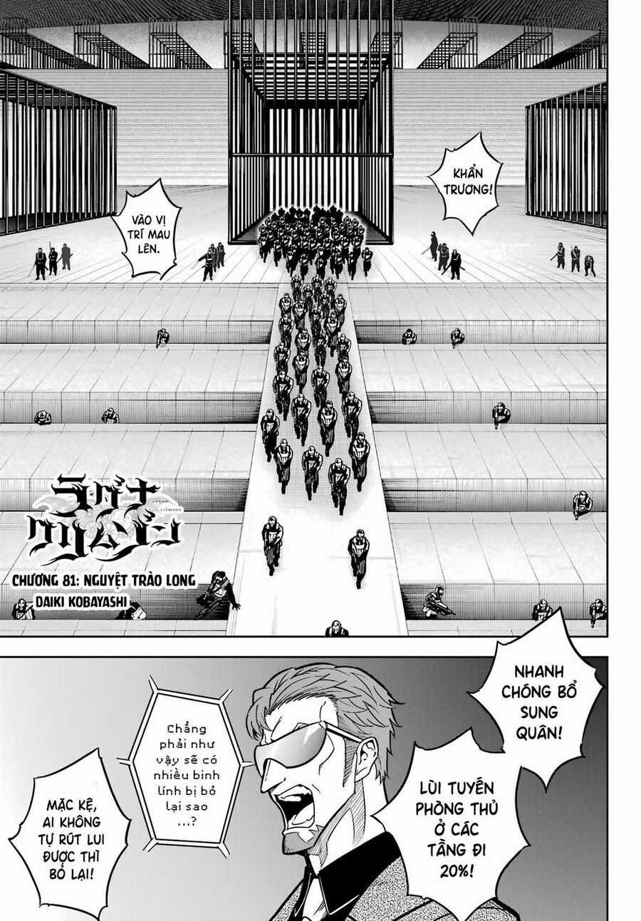 Ragna Crimson Chương 81 trang 2