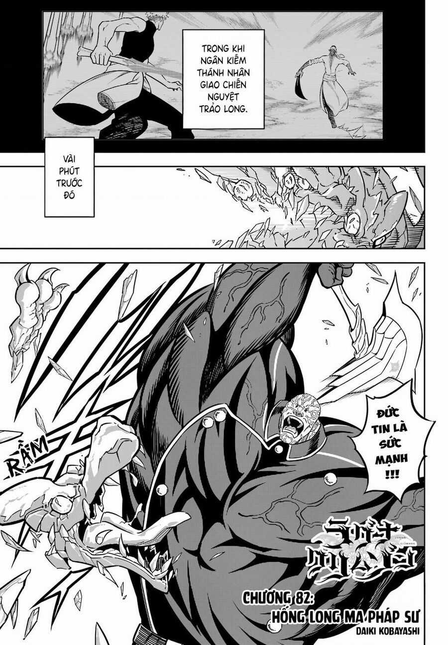 Ragna Crimson Chương 82 trang 2