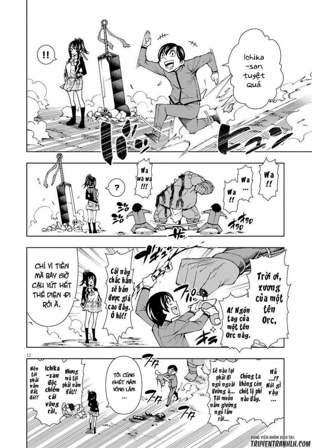 Ragnarok Of The Hero And The Crest Chapter 1 trang 15