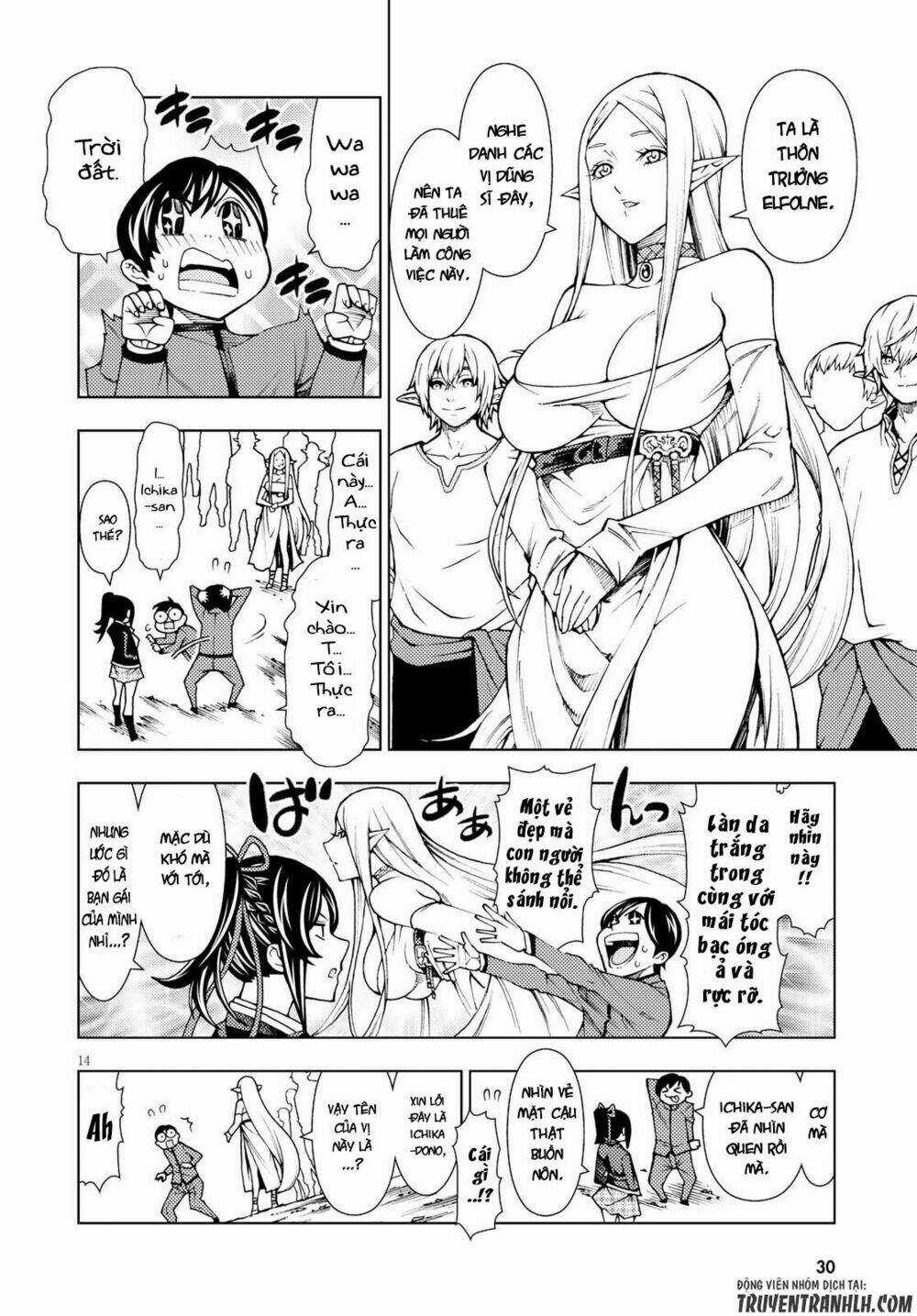 Ragnarok Of The Hero And The Crest Chapter 1 trang 17