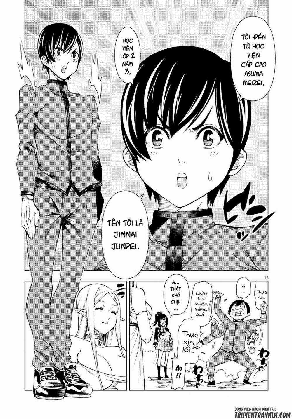 Ragnarok Of The Hero And The Crest Chapter 1 trang 18