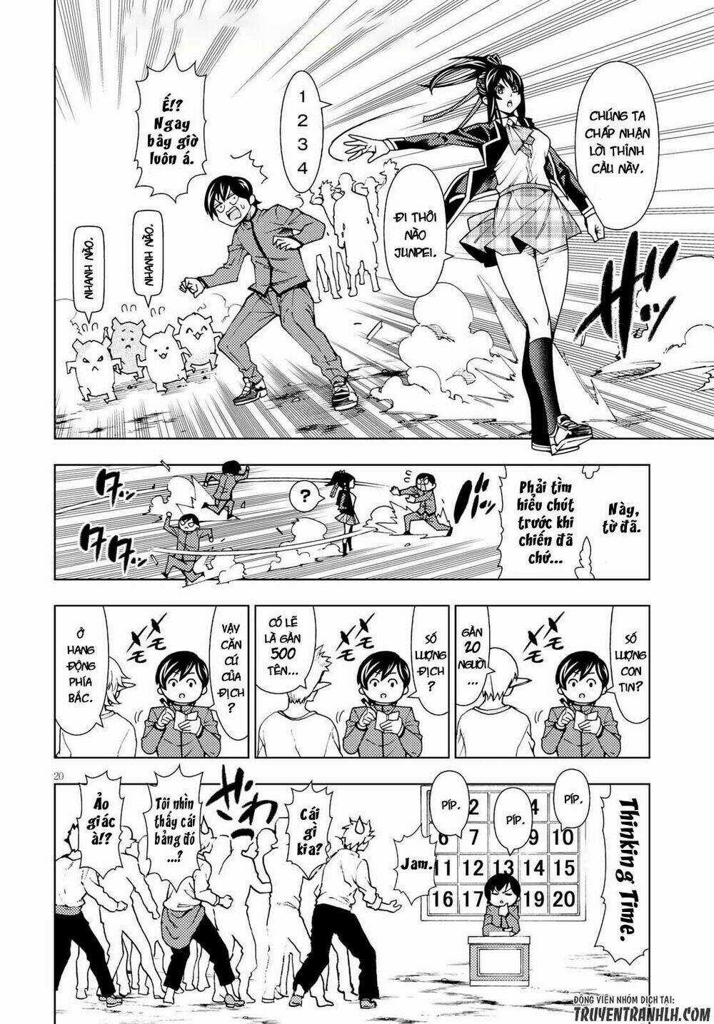 Ragnarok Of The Hero And The Crest Chapter 1 trang 23