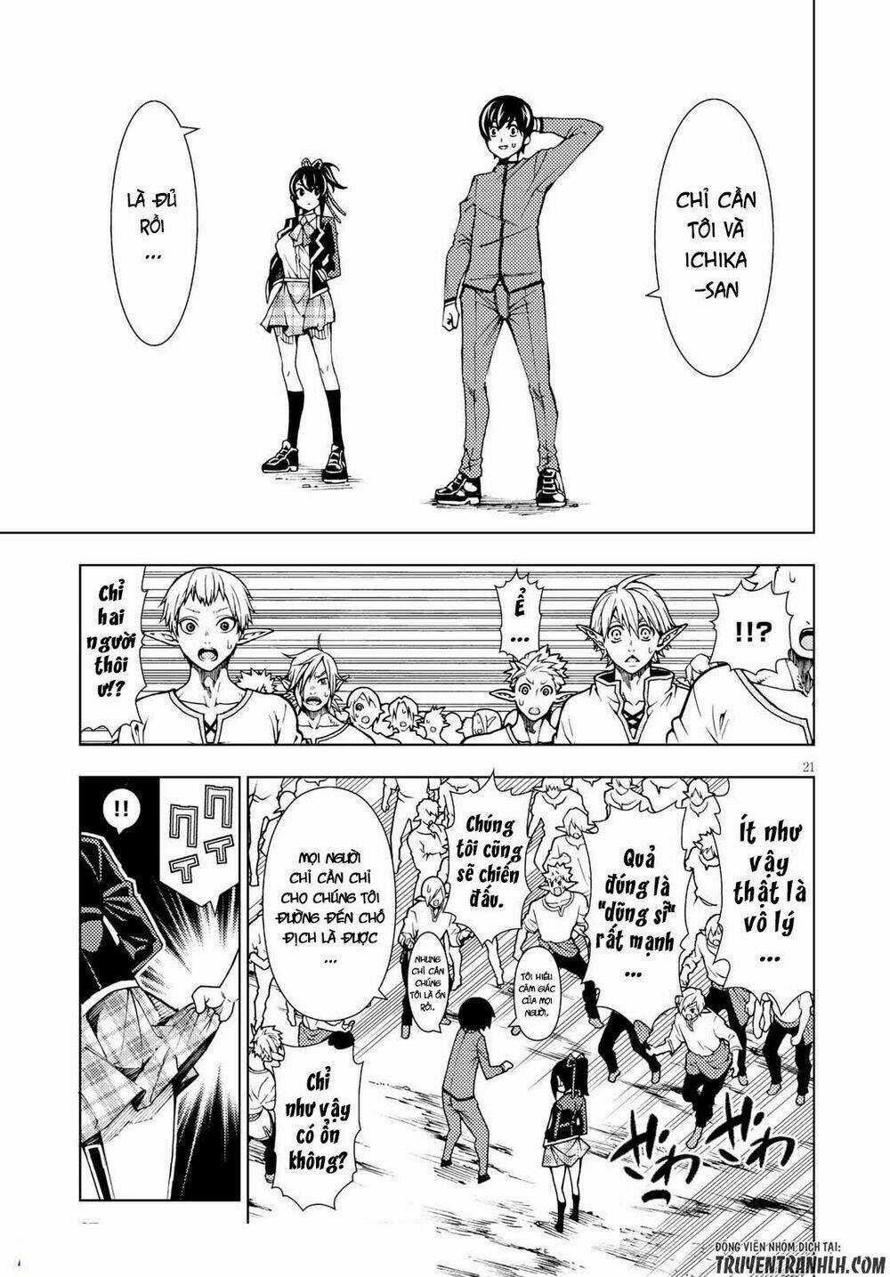 Ragnarok Of The Hero And The Crest Chapter 1 trang 24