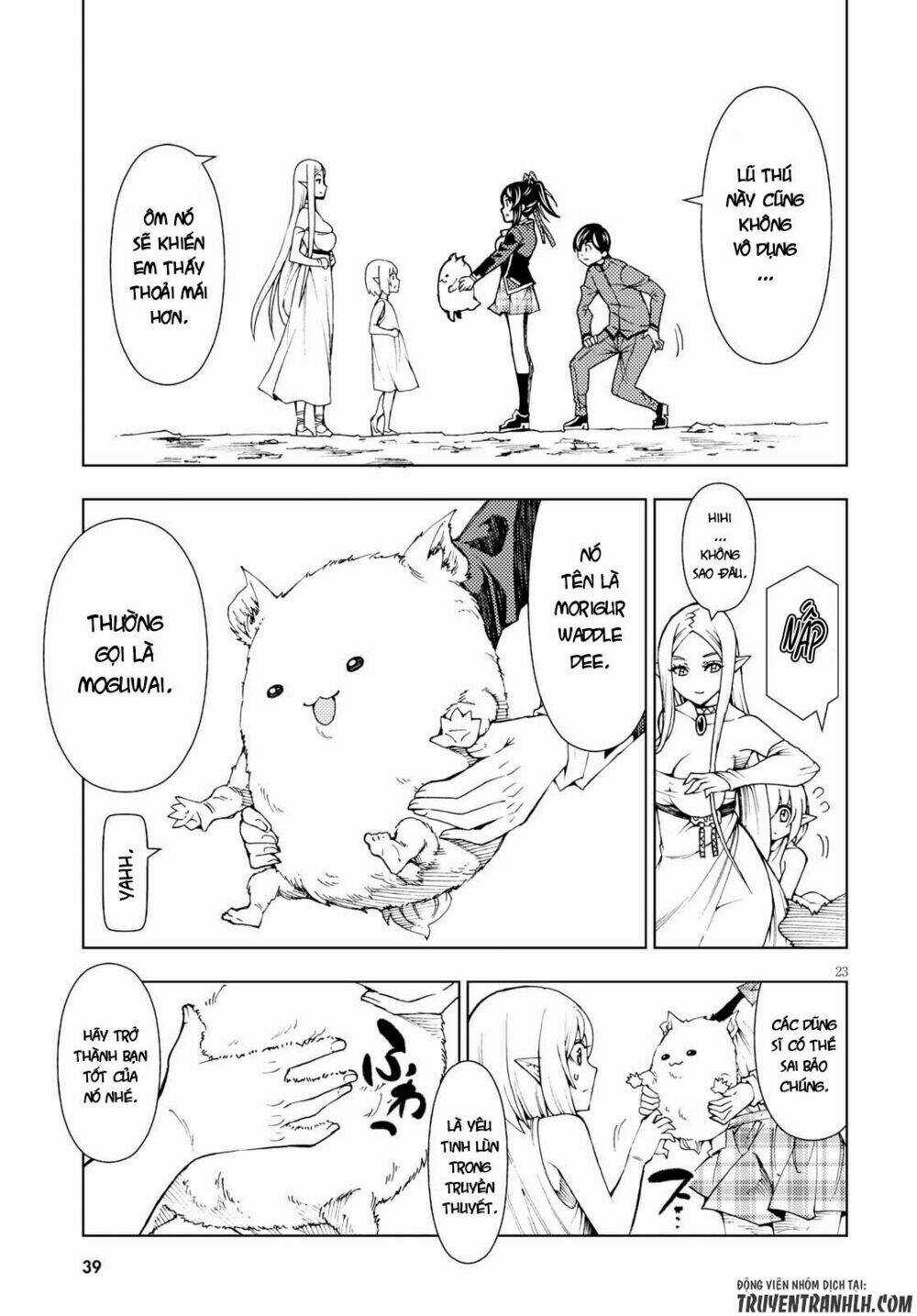 Ragnarok Of The Hero And The Crest Chapter 1 trang 26