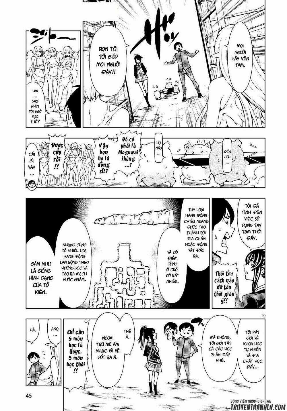 Ragnarok Of The Hero And The Crest Chapter 1 trang 32