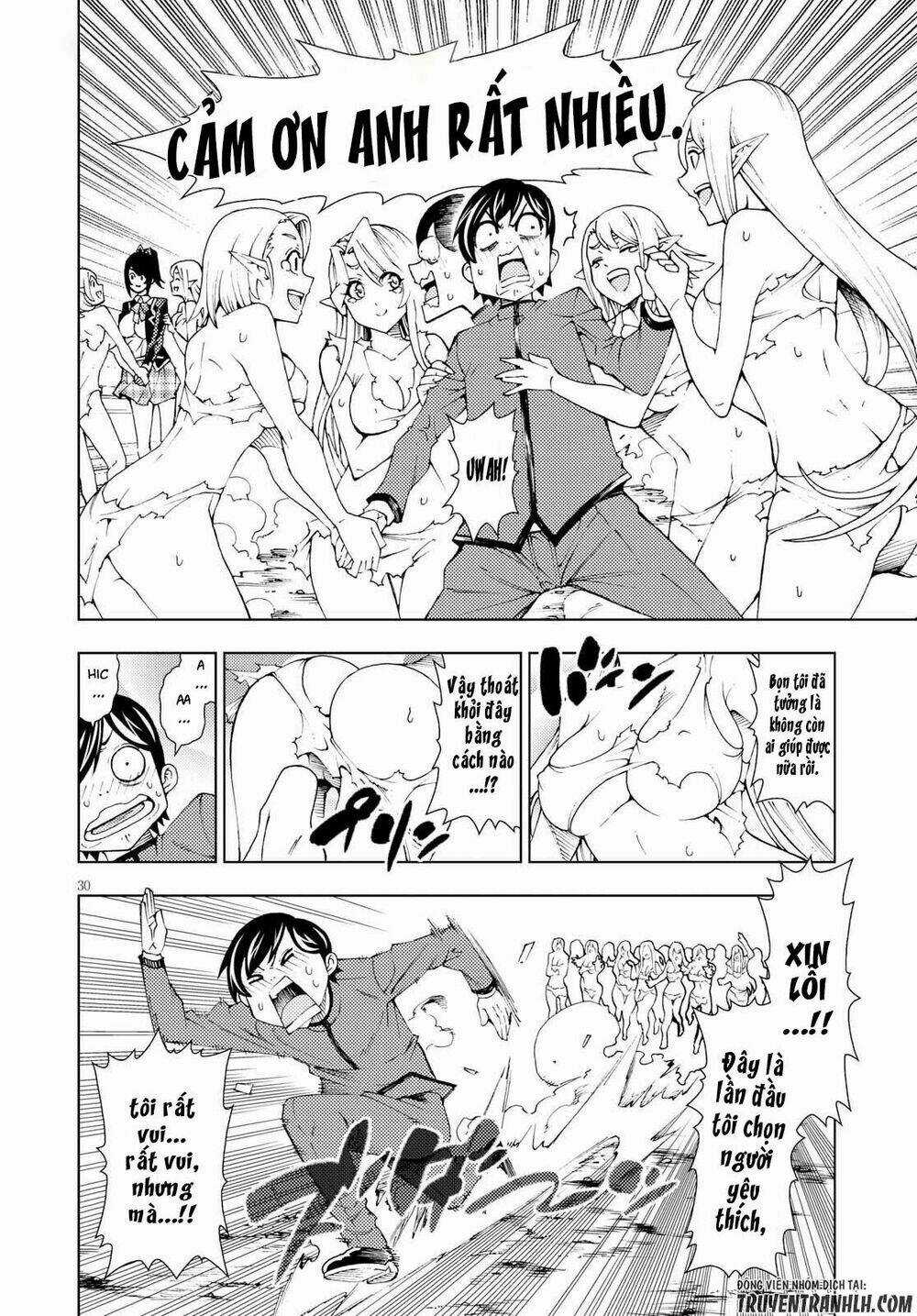 Ragnarok Of The Hero And The Crest Chapter 1 trang 33