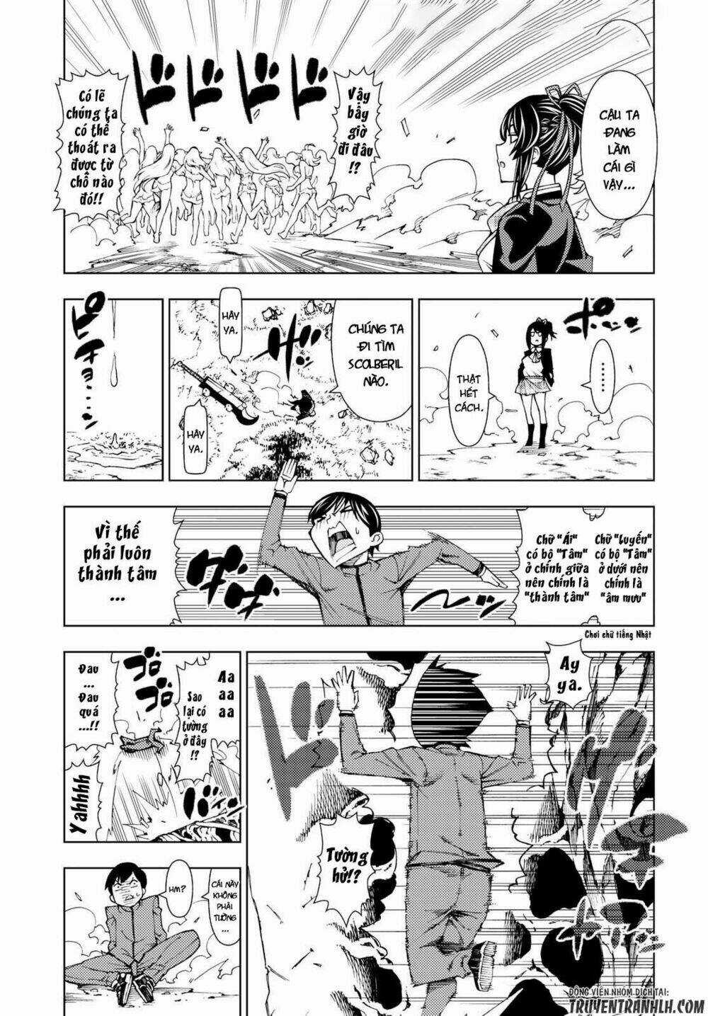 Ragnarok Of The Hero And The Crest Chapter 1 trang 34