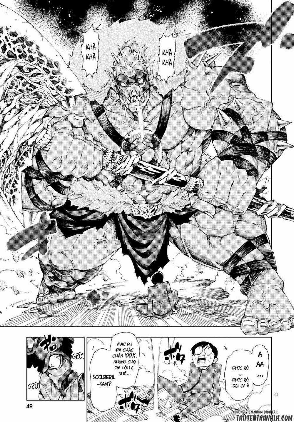 Ragnarok Of The Hero And The Crest Chapter 1 trang 36