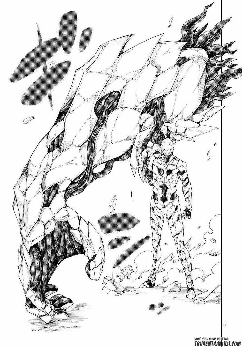 Ragnarok Of The Hero And The Crest Chapter 1 trang 51