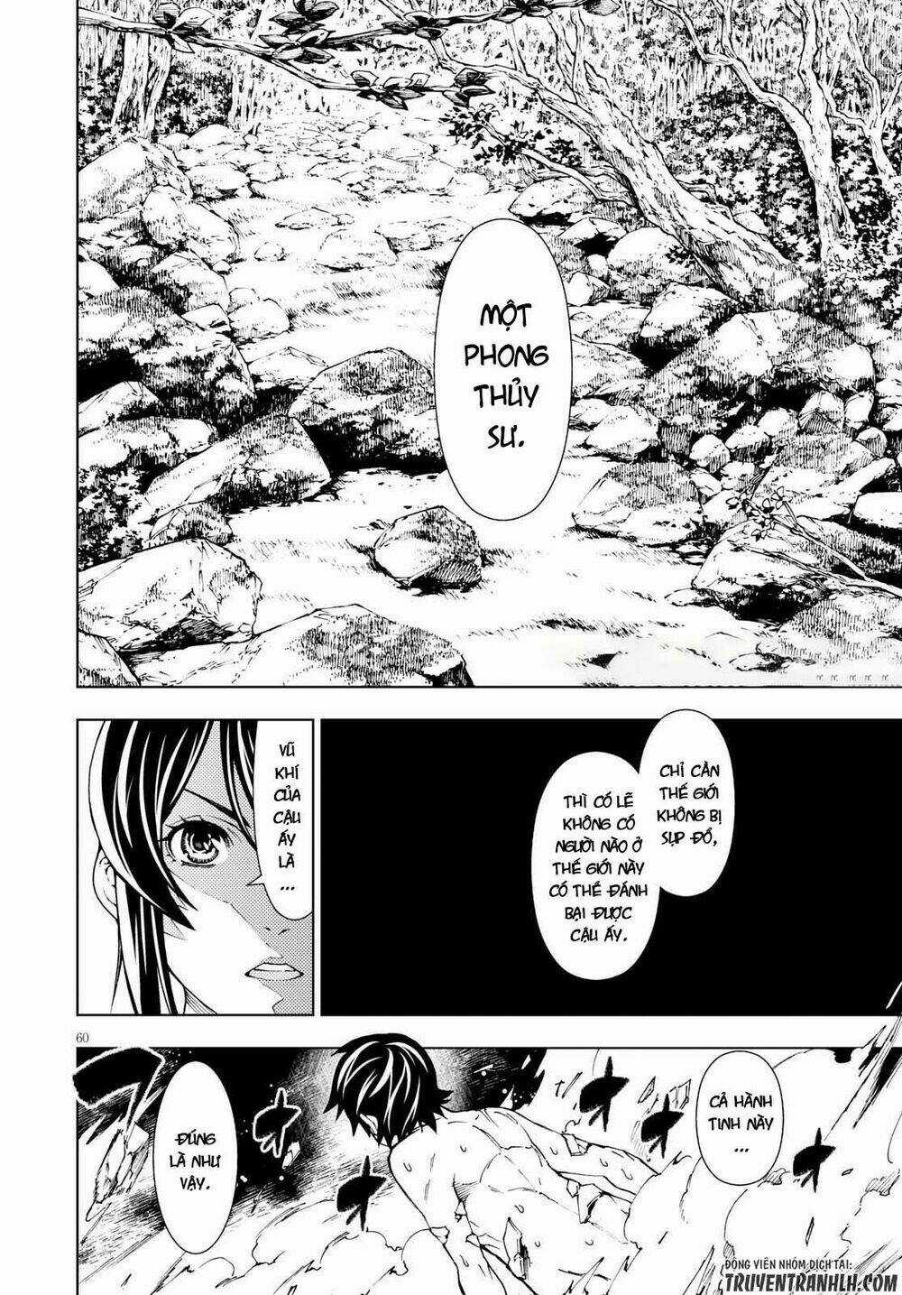 Ragnarok Of The Hero And The Crest Chapter 1 trang 61