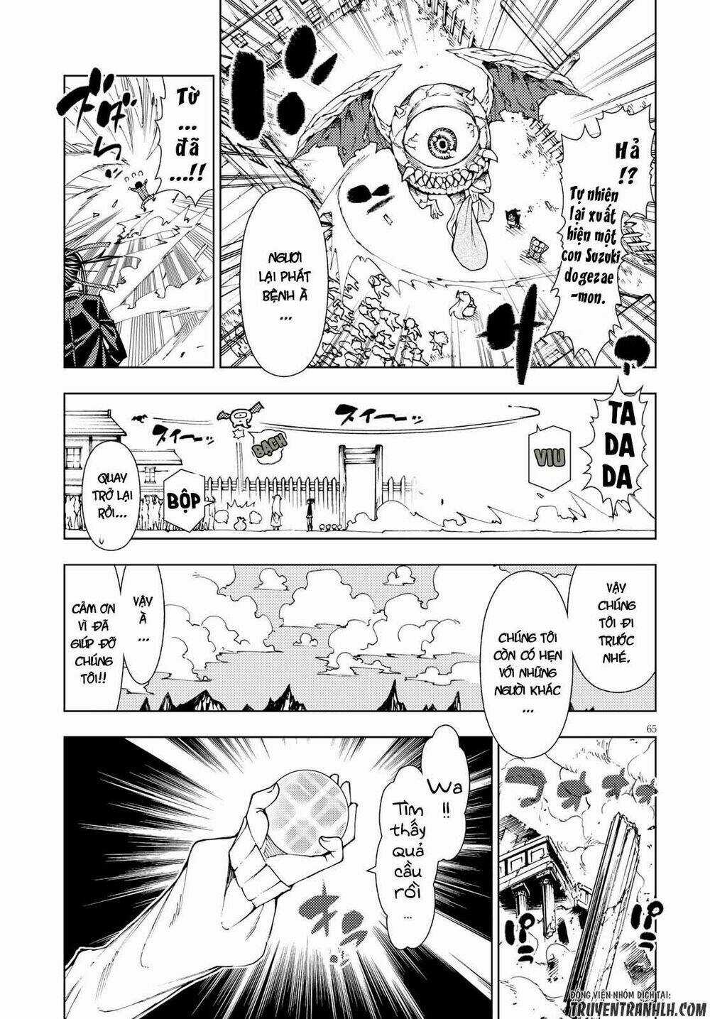 Ragnarok Of The Hero And The Crest Chapter 1 trang 66