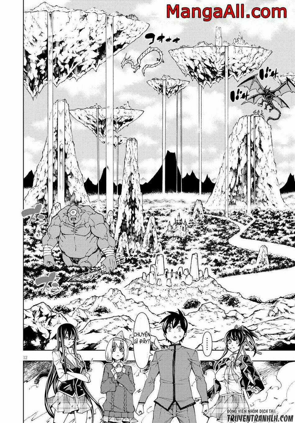 Ragnarok Of The Hero And The Crest Chapter 2 trang 13