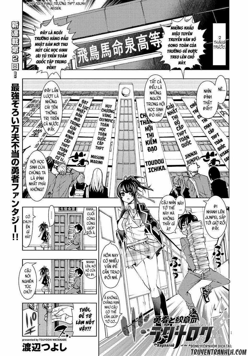 Ragnarok Of The Hero And The Crest Chapter 2 trang 2