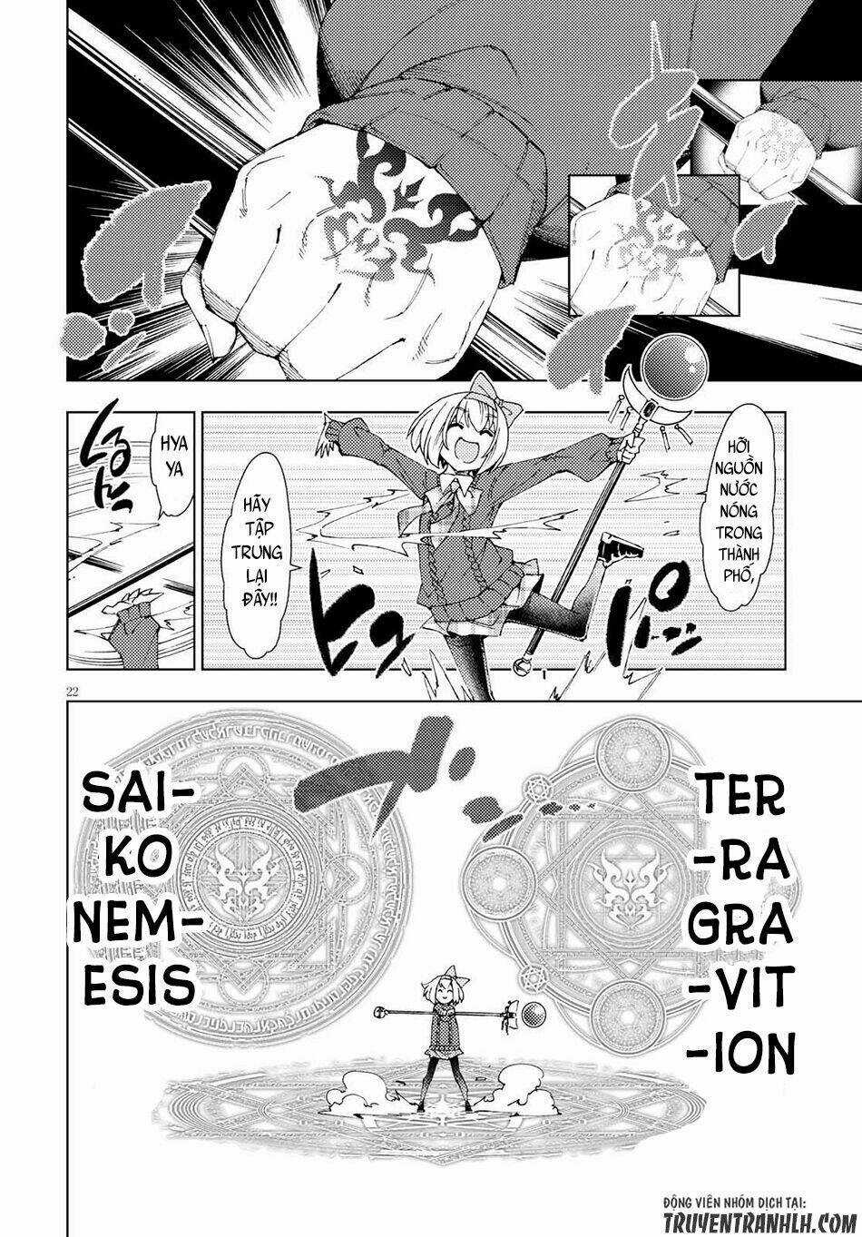 Ragnarok Of The Hero And The Crest Chapter 2 trang 23