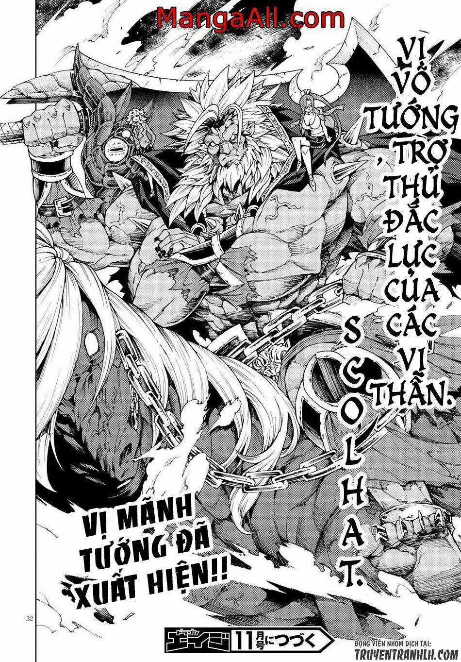 Ragnarok Of The Hero And The Crest Chapter 2 trang 32