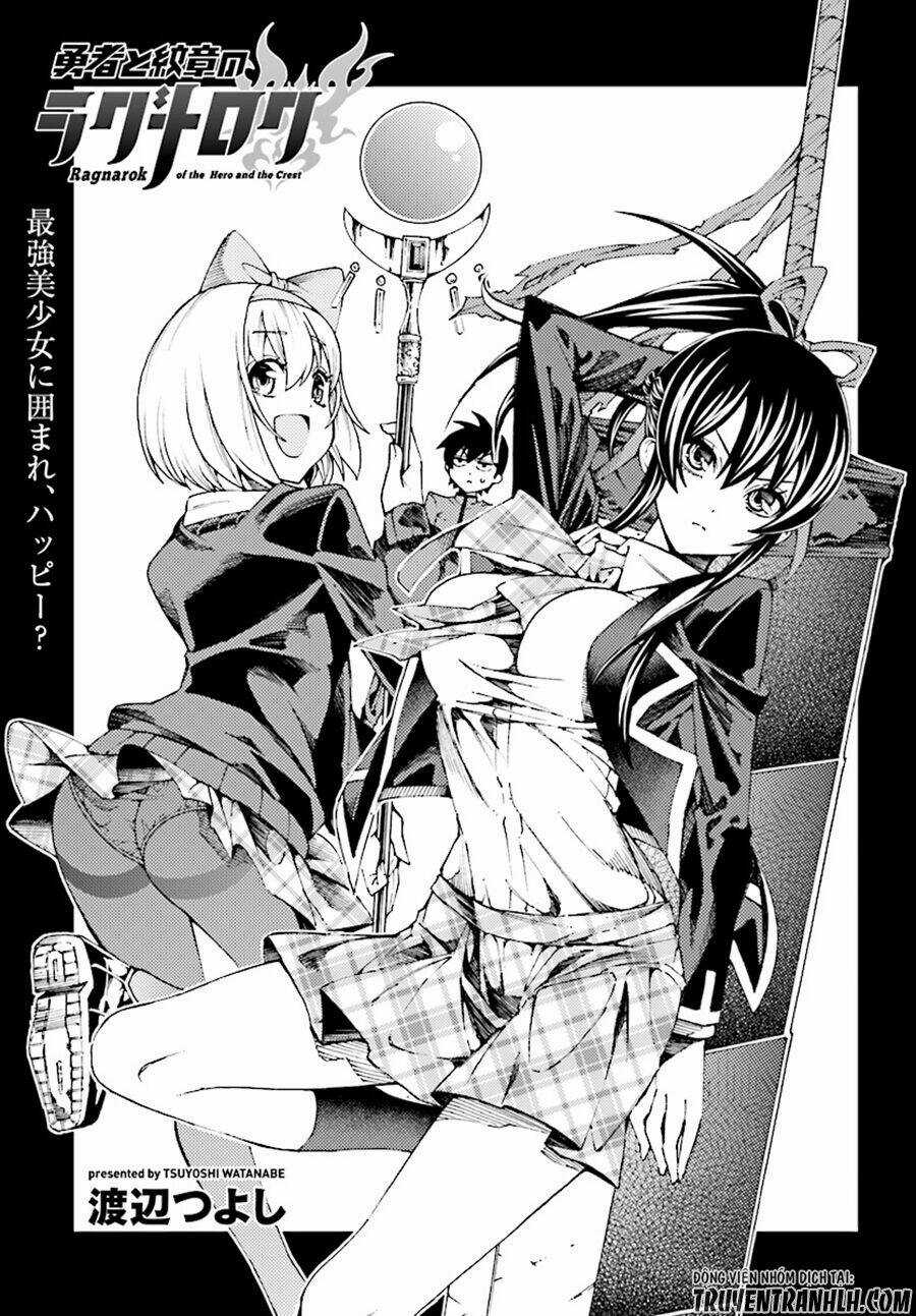 Ragnarok Of The Hero And The Crest Chapter 3 trang 4