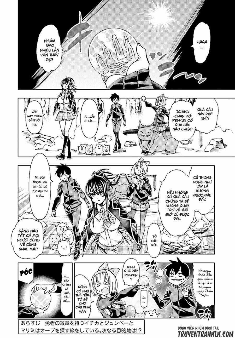 Ragnarok Of The Hero And The Crest Chapter 3 trang 5