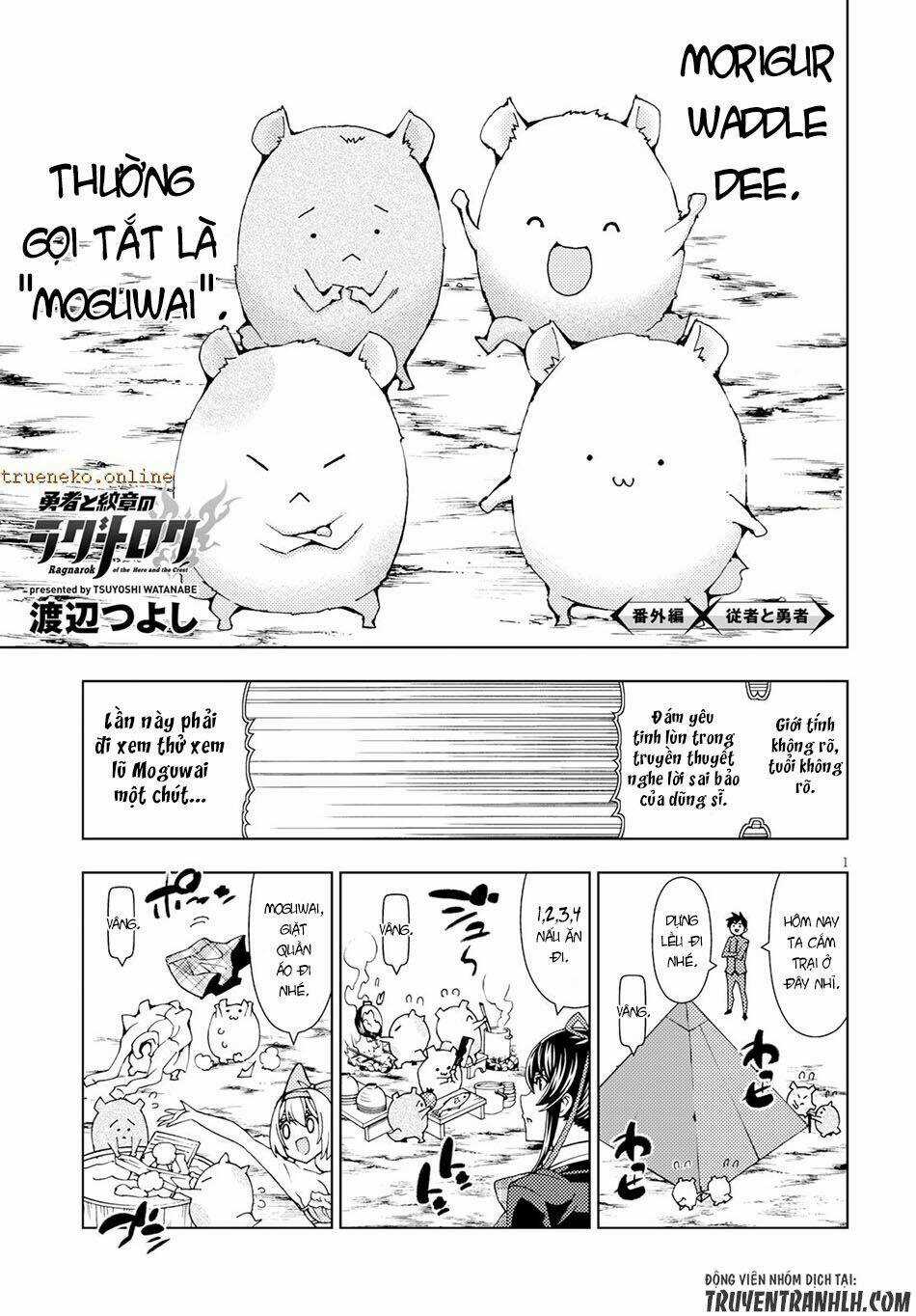 Ragnarok Of The Hero And The Crest Chapter 4.5 trang 2