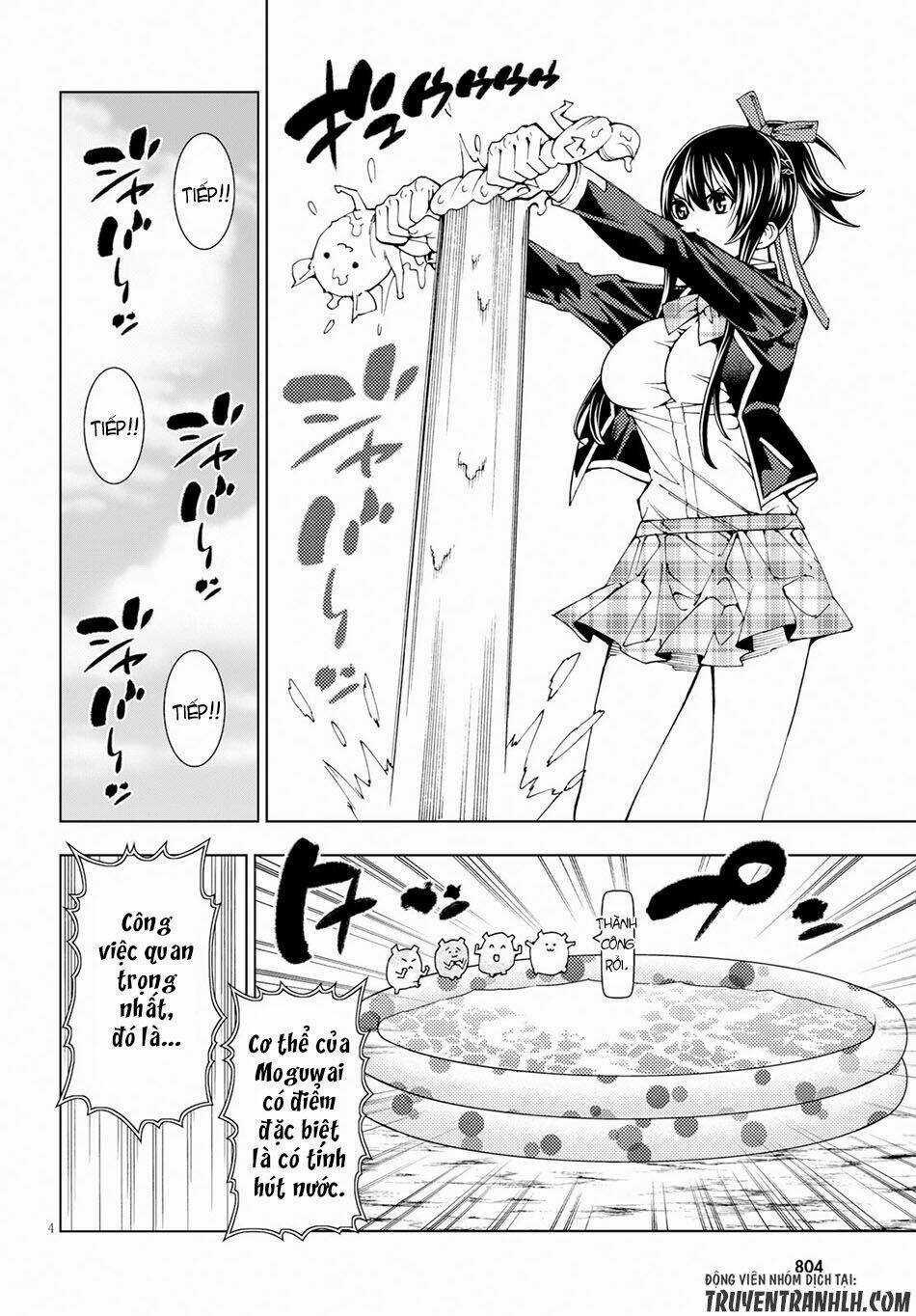 Ragnarok Of The Hero And The Crest Chapter 4.5 trang 5