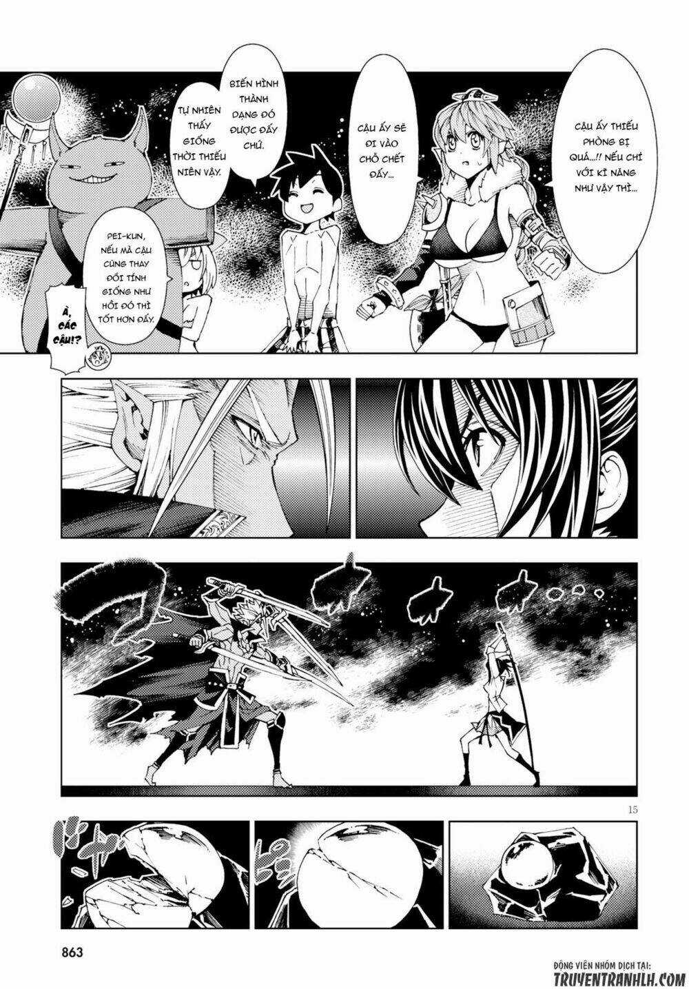 Ragnarok Of The Hero And The Crest Chapter 4 trang 15