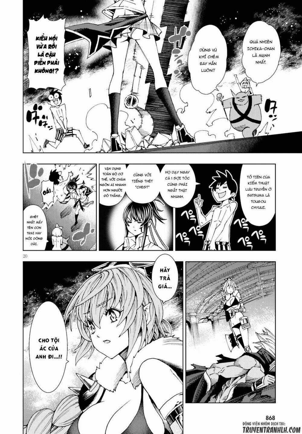 Ragnarok Of The Hero And The Crest Chapter 4 trang 20