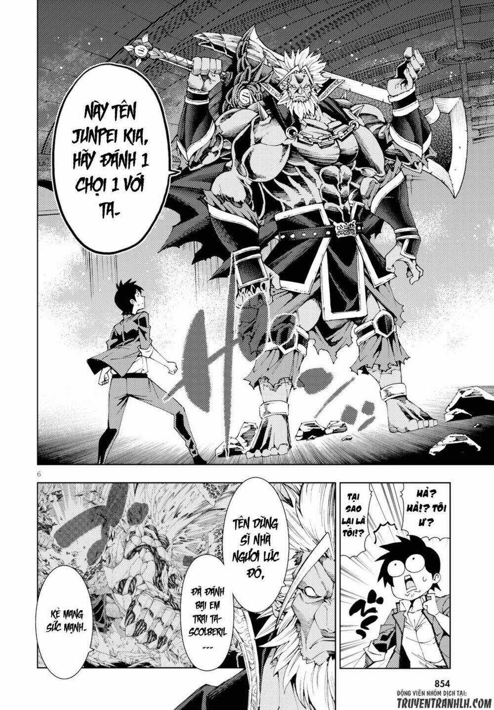 Ragnarok Of The Hero And The Crest Chapter 4 trang 6