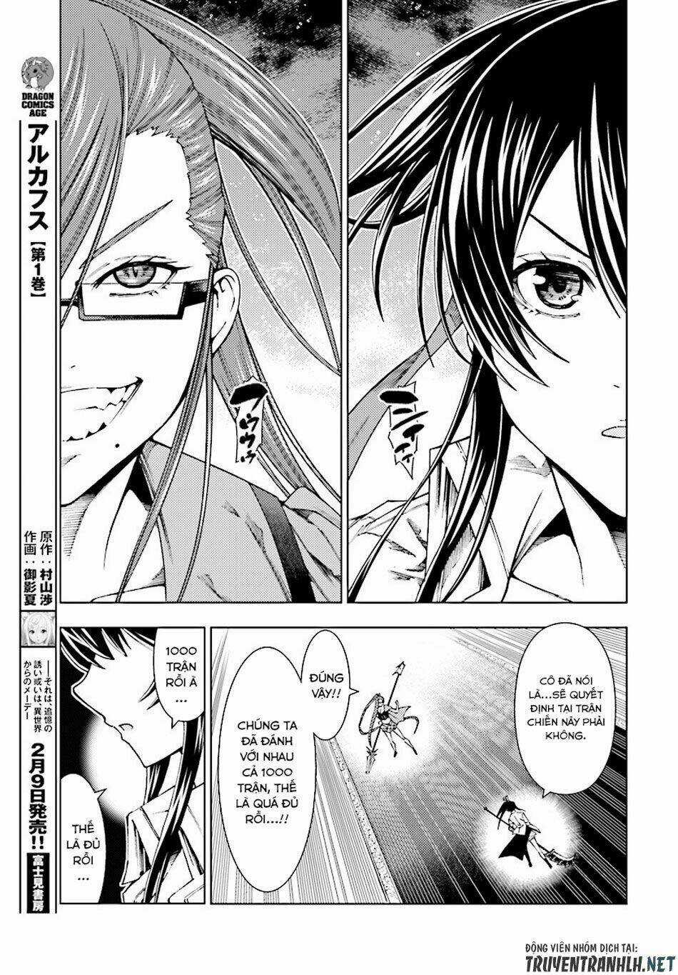 Ragnarok Of The Hero And The Crest Chapter 5 trang 11