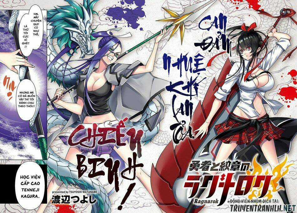 Ragnarok Of The Hero And The Crest Chapter 5 trang 9