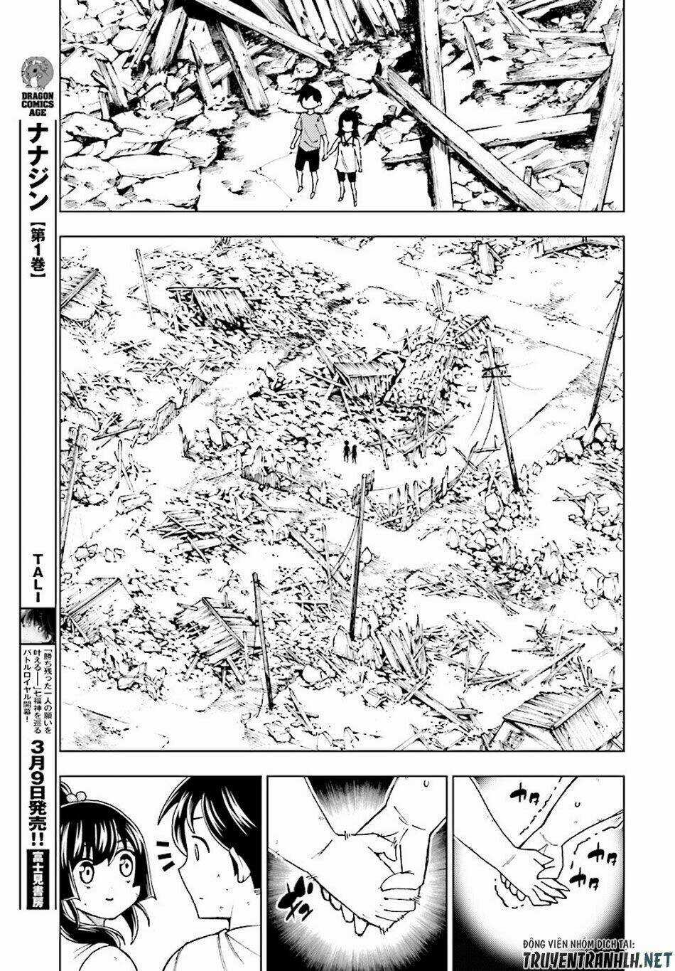 Ragnarok Of The Hero And The Crest Chapter 6 trang 12