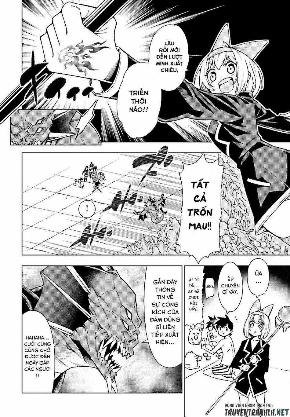 Ragnarok Of The Hero And The Crest Chapter 6 trang 3