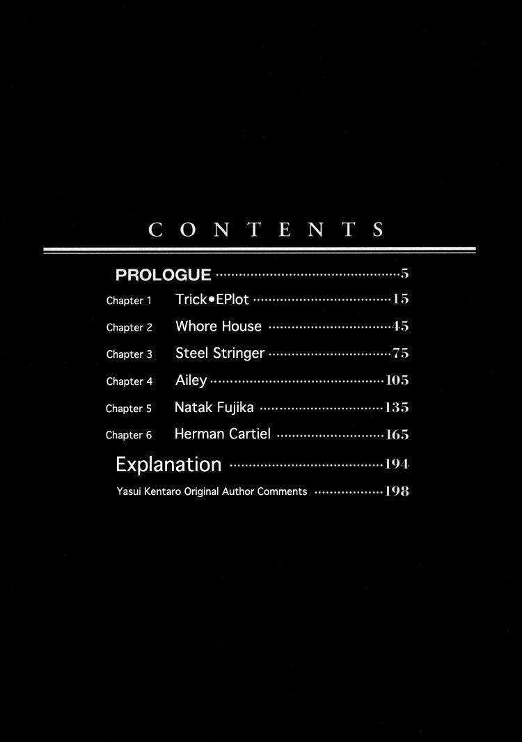 Ragnarok Chapter 2 trang 3