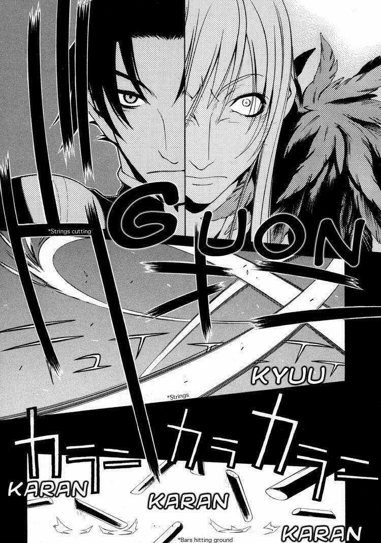 Ragnarok Chapter 5 trang 23