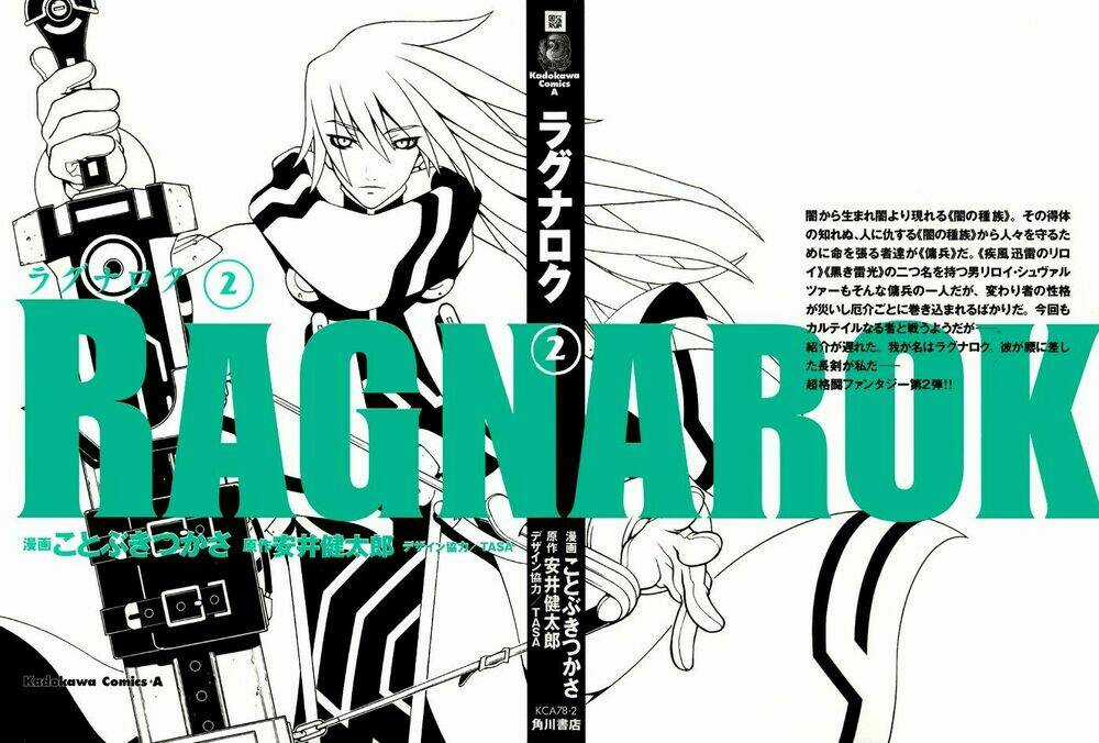 Ragnarok Chapter 7 trang 2