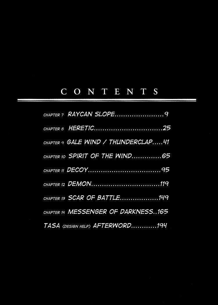 Ragnarok Chapter 7 trang 4